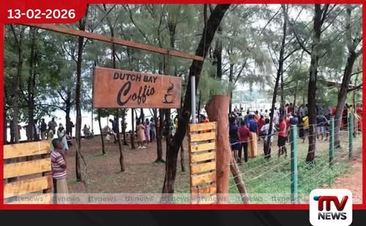 ත්රිකුණාමල විහාර ඉඩම් ඉන්දීය හෝටලයකට දෙන්න හදනවා – බළන්ගොඩ කස්සප හිමියන්ගෙන් චෝදනාවක්