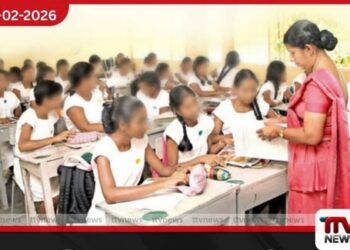 ගුරු විභාග අයදුම්කරුවන්ගේ උපාධි සුදුසුකම් සපුරාලීමේ කාලය දීර්ඝ කිරීමට කැබිනට් අනුමැතිය