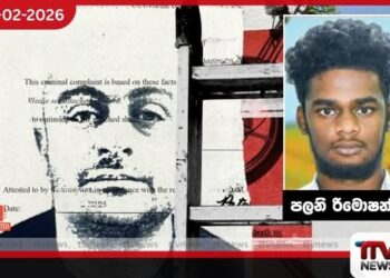ජින්තුපිටියේ වෙඩි තැබීම පාතාල කල්ලි දෙකක ගැටුමක්: පුකුඩුකන්නා පාර්ශ්වයෙන් පලනි රිමොෂන් කල්ලියට ප්රහාරයක් !