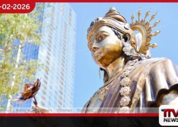 රත්නපුර එගොඩ මල්වල අභිනව ශ්‍රී සුමන සමන් දේව මන්දිරයට මුල්ගල තැබීම පෙබරවාරි 21 සහ 22 දිනවලදී