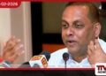 මාළු ඉන්න තැන කියන ඇප් එක කෝ?’ – හිටපු ධීවර ඇමති අමරවීර රජයෙන් ප්‍රශ්න කරයි