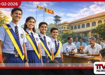 නාලන්දා සිද්ධියෙන් පසු පාසල් ශිෂ්ය නායක මණ්ඩල සඳහා නව රෙගුලාසි: