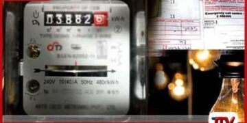 විදුලි ගාස්තු 13.56%කින් වැඩි කිරීමට ලංවිම අවසර ඉල්ලයි