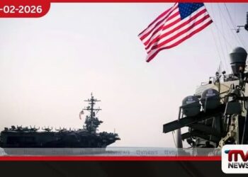 කැරිබියානු මුහුදේදී  ඇමෙරිකන් යුද නැව් දෙකක් එකිනෙකට ගැටෙයි