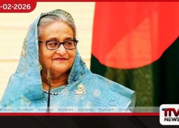 බංග්ලාදේශ මැතිවරණය ව්යවස්ථාවට පටහැනියි -හිටපු අගමැතිනි