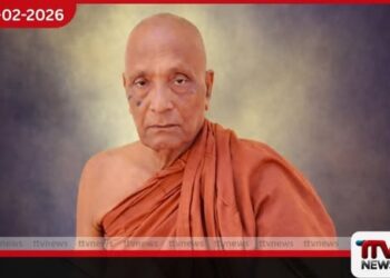 කනංකේ රජමහා විහාරාධිපති  කනංකේ විමලඥාන  නායක ස්වාමීන් වහන්සේ  අපවත් වෙති