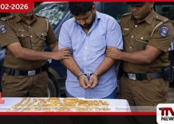 රුපියල් ලක්ෂ 59ක  රන් ආභරණ වංචා කළ උපකාරක පන්ති ගුරුවරයෙකු  කළුතරදී අත්අඩංගුවට