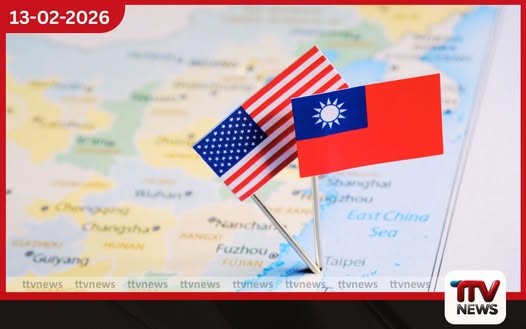 තායිවානය සහ ඇමෙරිකාව අතර  ඓතිහාසික වෙළෙඳ ගිවිසුමක්