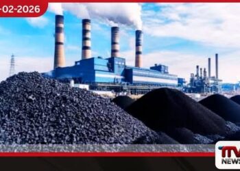 ගල් අඟුරු පරීක්ෂාව  දේශීයව සිදු කිරීමට සැලසුම්