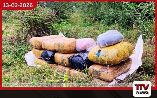 පලෙයි ප්‍රදේශයෙන් රු. ලක්ෂ 105ක කේරල ගංජා හමුවේ