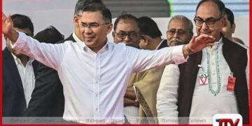 බංග්ලාදේශ මහ මැතිවරණයෙන් BNP පක්ෂයට විශිෂ්ට ජයක් ලබාගෙන තාරික් රහ්මාන් නව අගමැති ධුරයට පත් වෙයි