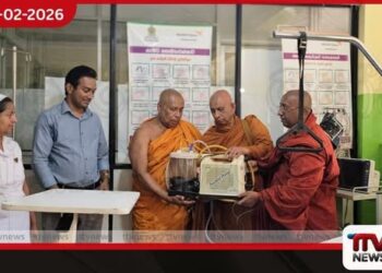 කොත්මලේ ප්රාදේශීය රෝහලට වෛද්ය උපකරණ පරිත්යාගයක්