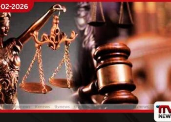 අල්ලස් නඩු විභාගයට නව අධිකරණයක් ලබන සඳුදා සිට