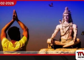 ලොව පුරා හින්දු බැතිමතුන් සමරන  මහා ශිව රාත්‍රී දිනය අදයි