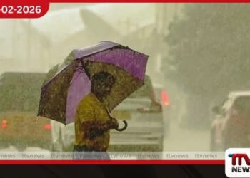 මධ්‍යම සහ ඌව ඇතුළු  දිස්ත්‍රික්ක කිහිපයකට අද වැසි