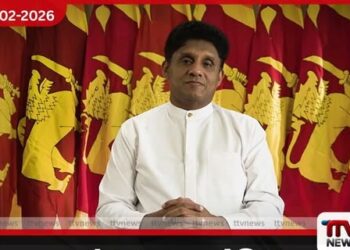 අන්‍යෝන්‍ය ගෞරවය සහ සහජීවනය අපේ රටේ සදාකාලික සම්පත් – විපක්ෂ නායක සජිත් ප්‍රේමදාස