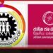 කරුවලගස්වැව සමුපකාර නිලවරණයෙන්  මාලිමාවට විශිෂ්ට ජයක්