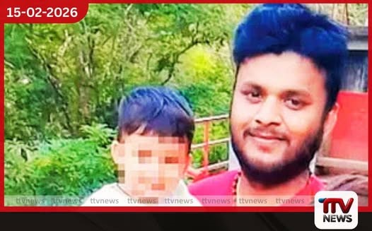 ආදරවන්තයින්ට ආදර්ශයක් වූ නෙළුම්මල ආදරවන්තයා