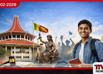 විශ්වවිද්‍යාල ශිෂ්‍ය උත්සව අධීක්ෂණයට UGC චක්‍රලේඛයක්