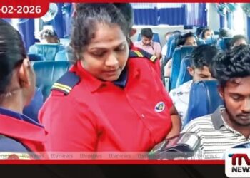 පළමු කාන්තා බස් සේවය කොළකවය