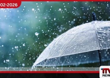 අද කාලගුණය: පස්වරු 1න් පසු ප්‍රදේශ කිහිපයකට තද වැසි