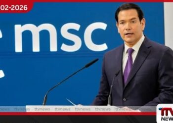 “අපේ අනාගතය යුරෝපය සමඟ බද්ධ වී පවතිනවා” – අමෙරිකානු රාජ්‍ය ලේකම් මාර්කෝ රූබියෝ මියුනිච්හිදී සහතික වෙයි