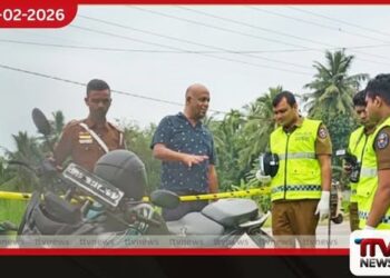 වාඩියමංකඩ වෙඩි තැබීමේ සිද්ධියේ  යතුරුපැදිය සොයාගනී