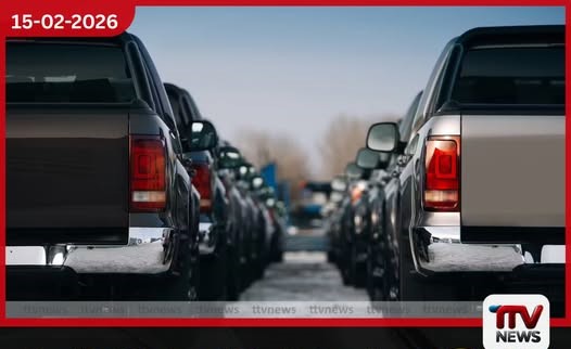 මන්ත්රීවරුන්ට ඩබල් කැබ් රථ වාහන 1,775ක ආනයන යෝජනාව ගැන රජය නිහඬයි