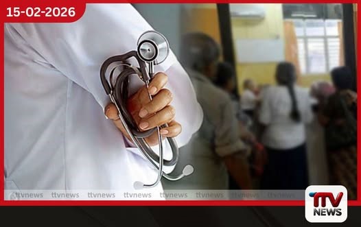 සෞඛ්ය නිලධාරීන් 12ක් ගැන විගණනයක් ඉල්ලයි