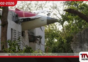 නඩු දාන්නේ නැතිනම් වන්දි ගෙවන්නම් -Air India