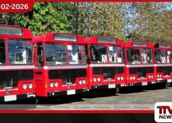 ලංගම සේවකයින්ගේ  සුදුසුකම් නැවත පරීක්ෂා කිරීමේ  සූදානමක්