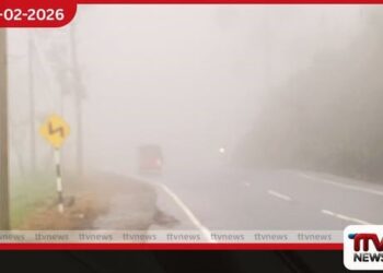 මධ්‍යම කඳුකරයේ රියදුරන්ට  විශේෂ දැනුම්දීමක්