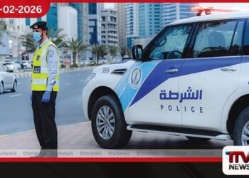 එක්සත් අරාබි එමීර් රාජ්‍යයේ  ඩිරාම් මිලියන 2.4ක වංචාවක්