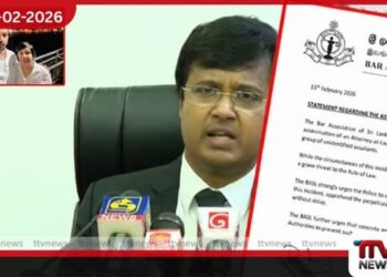 නීතිඥ සංගමයේ සභාපතිගෙන් මාධ්‍යයට දොස්