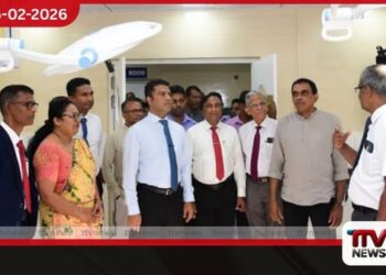 දිවයිනේ සියලුම  තෘතීයික සත්කාර රෝහල්  සෞඛ්‍ය අමාත්‍යාංශය යටතට