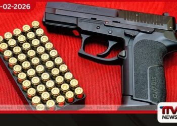 වසරේ ගතවූ දින 45 තුළ  සංවිධානාත්මක වෙඩි තැබීම්වලින්  පුද්ගල මරණ 09ක්