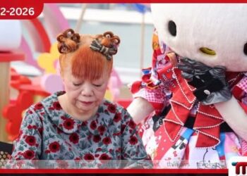 වසර 46ක නිහඬ මෙහෙවර නිමවෙයි: ‘Hello Kitty’ නිර්මාණශිල්පිනිය විශ්රාම යයි.