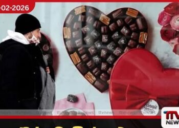 චොකලට් මිල අහස උසට