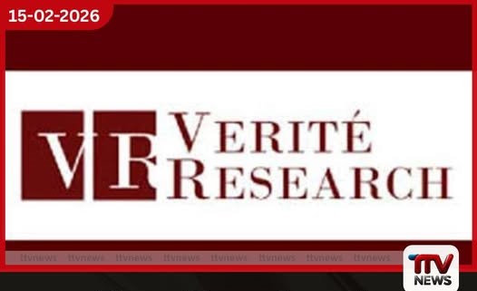 ශ්රී ලාංකිකයන් අතර ධනාත්මක ආකල්ප සහ රජය කෙරෙහි විශ්වාසය ඉහළට