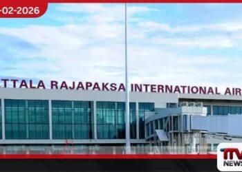 මත්තල ගුවන්තොටුපළ සංවර්ධනයට නව ආයෝජකයන් කැඳවයි