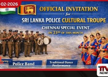 චෙන්නායි උත්සවයට ශ්රී ලංකා පොලිසියේ සංස්කෘතික කණ්ඩායමට ඇරයුම්