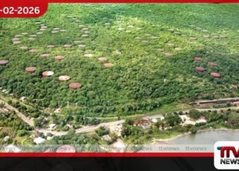 ත්රිකුණාමලය තෙල් ටැංකි සංවර්ධනයට ආයෝජන යෝජනා කැඳවයි