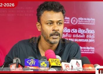 “ජනාධිපති සමාවට කලින් අභියාචනා කරන්න අවස්ථාව තියෙනවා” – ජගත් මනුවර්ණ