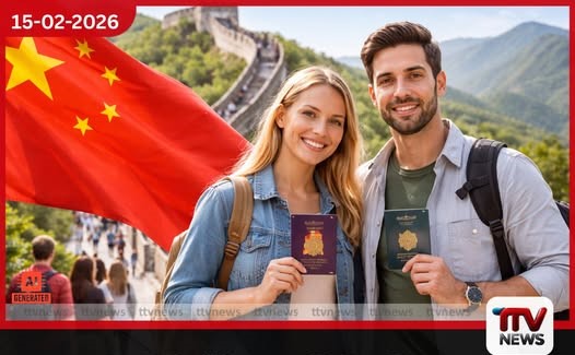 චීනයෙන් බ්රිතාන්ය සහ කැනේඩියානු ජාතිකයන්ට වීසා රහිත ප්රවේශයක්