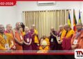 ඉන්දු – ශ්‍රී ලංකා ආධ්‍යාත්මික සබඳතා තහවුරු කරමින් ජාත්‍යන්තර බෞද්ධ දූත පිරිසක් මහනුවරට