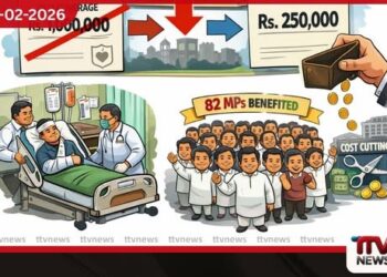 මන්ත්‍රීවරු 82ක් රක්ෂණය ගනී