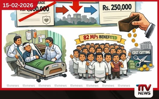 මන්ත්රීවරු 82ක් රක්ෂණය ගනී