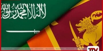 සෞදි අරාබිය සහ ශ්‍රී ලංකාව අතර  නාවික ආරක්ෂක සහයෝගීතාව  ශක්තිමත් කෙරේ