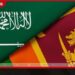 සෞදි අරාබිය සහ ශ්‍රී ලංකාව අතර  නාවික ආරක්ෂක සහයෝගීතාව  ශක්තිමත් කෙරේ