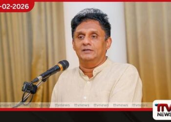 සජිත් පැමිණි රැස්වීමක රණ්ඩුවක්